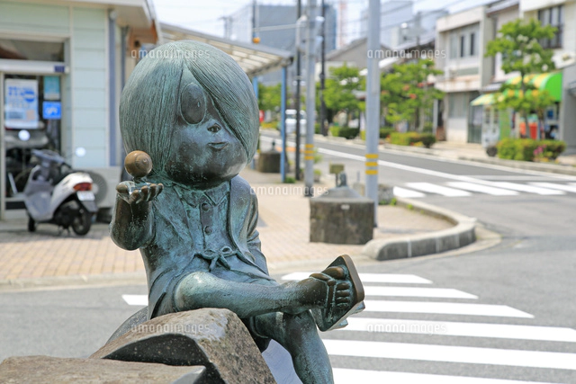 Mizuki Shigeru