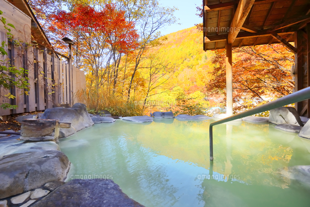rural Japan